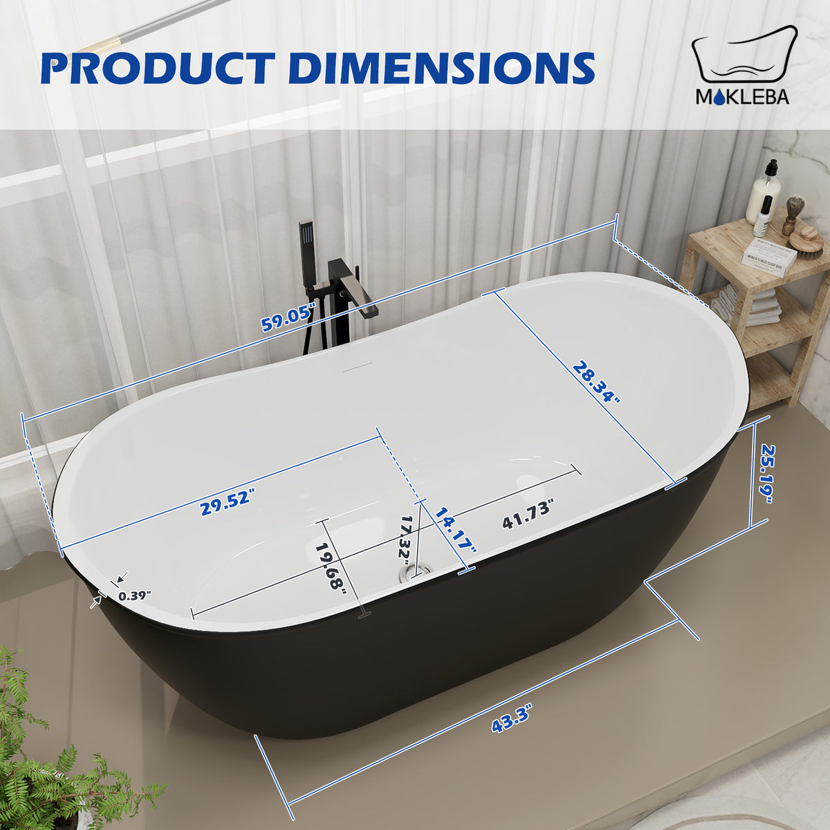Bathtub Product Dimensions Black