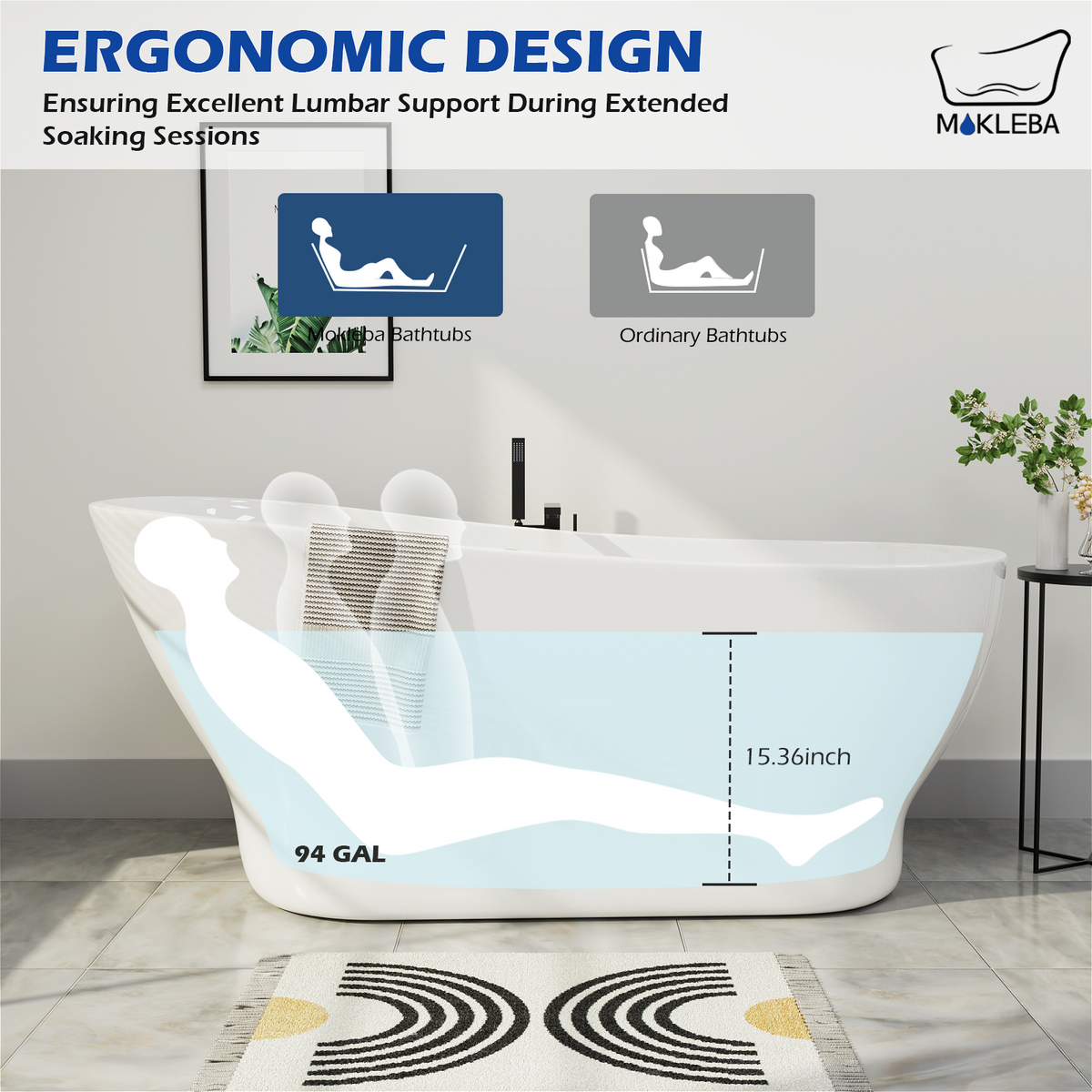 Ergonomic Design 67 Inch